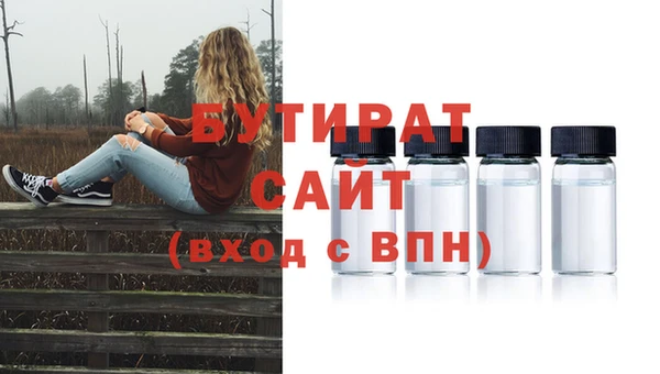 кокаин Абдулино