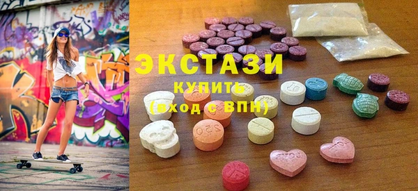твердый Алексин