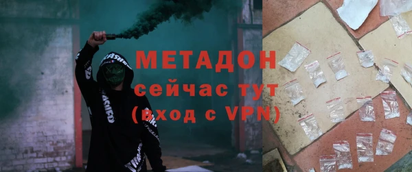 ГАЛЛЮЦИНОГЕННЫЕ ГРИБЫ Абаза