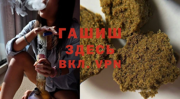 apvp Алзамай