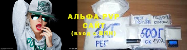 ГАЛЛЮЦИНОГЕННЫЕ ГРИБЫ Абаза