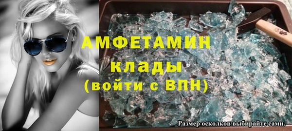 apvp Алзамай