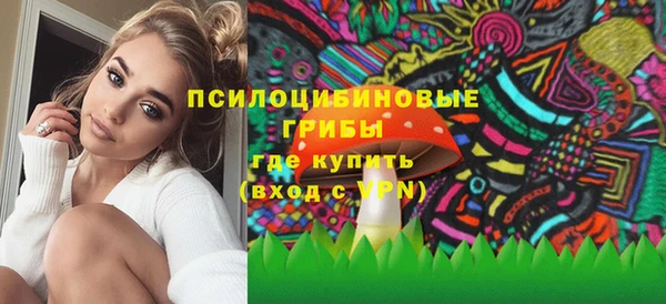 дистиллят марихуана Абинск