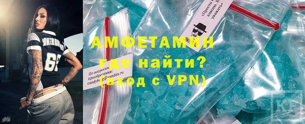 кокаин Абдулино