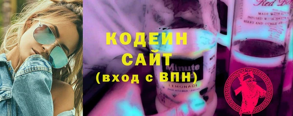 твердый Алексин